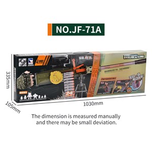 تفنگ اسباب بازی مسلسل شارژی بزرگ مدل M1921